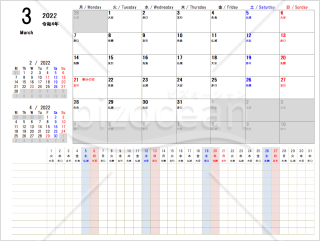 22年3月 ガントチャート式スケジュールカレンダー02 月曜開始エクセル 無料 Bizocean ビズオーシャン