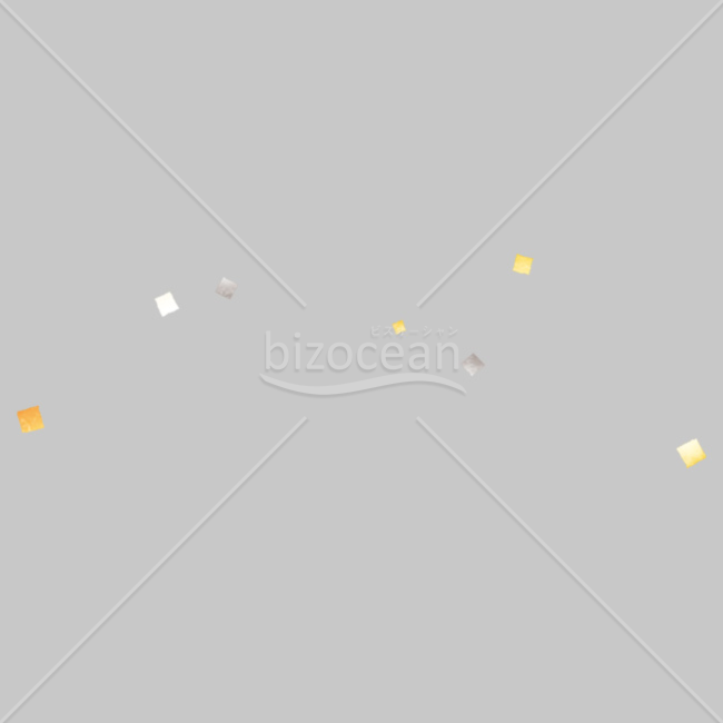 「イラスト」金銀の紙吹雪