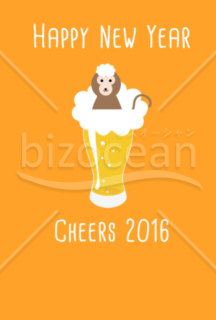 年賀状２０１６ ビールで乾杯（CHEERS 2016）