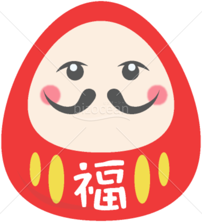 【イラスト】だるま・達磨