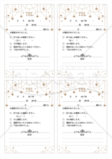 きらびやかな宝石や薔薇が輝く伝言メモ（カラー）