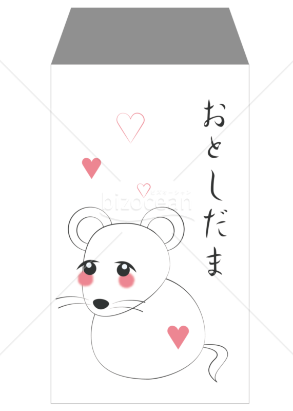 【シンプル】ねずみのポチ袋