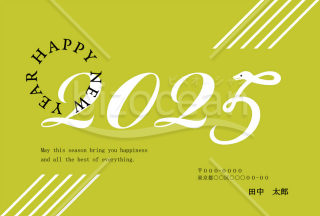 【2025年】巳のイラストで2025年を表現したおしゃれな洋風年賀状
