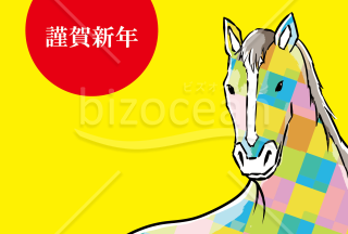 カラフル馬　背景黄色