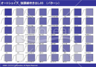 オートシェイプ　強調線吹き出し03（枠付き）　（パターン）(ネイビー)