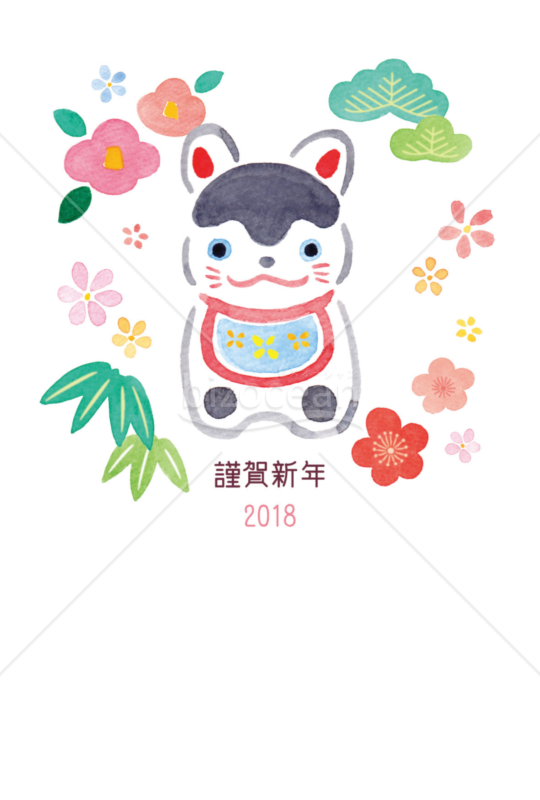張り子戌・水彩画2