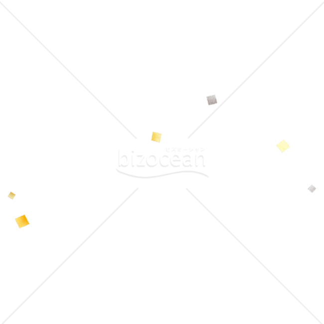 「イラスト」金色の紙吹雪