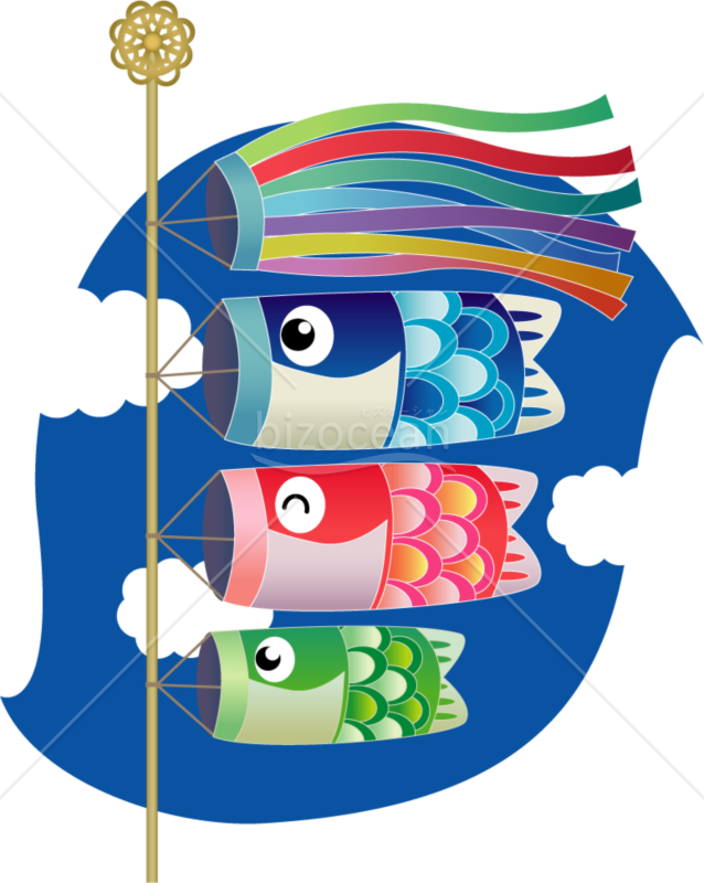 鯉のぼり