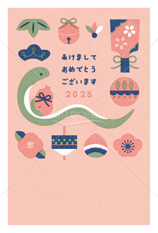 めでた集め・桃