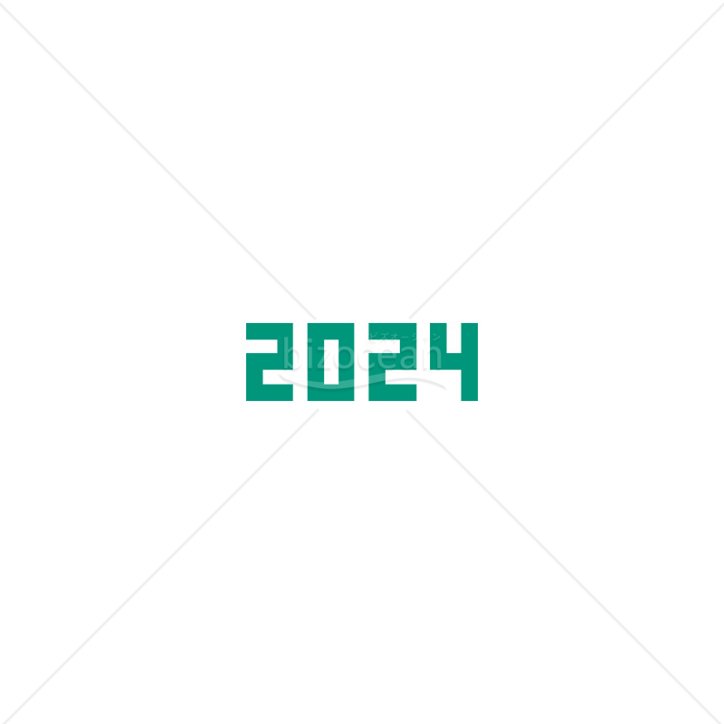 「年号」2024・レトロ