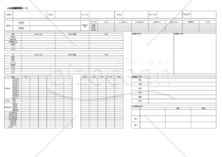人材組織のコンサルティングシート
