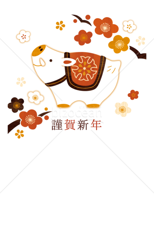 木目・白亥