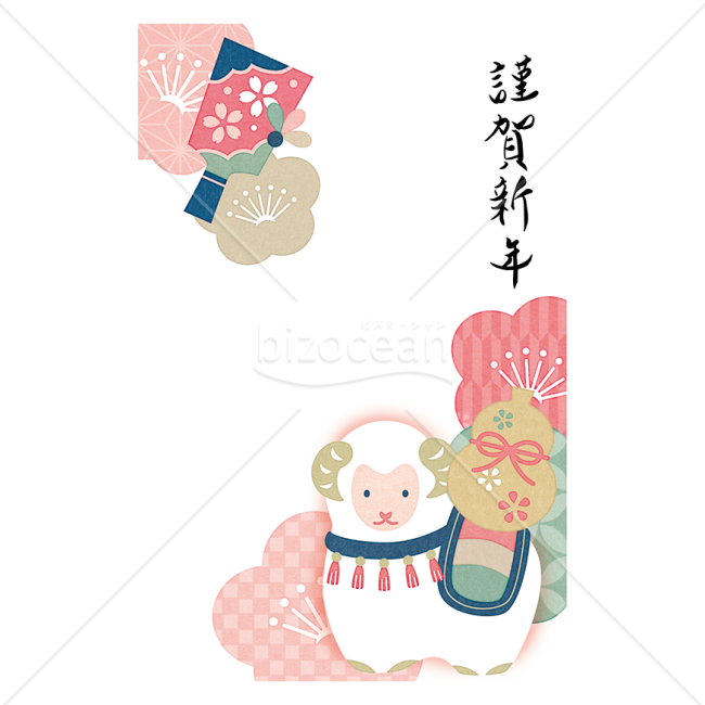 梅紋様とひょうたん未