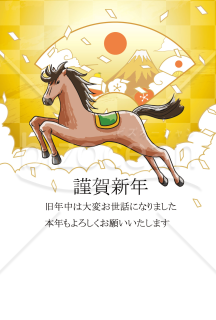 新年にジャンプ　背景金