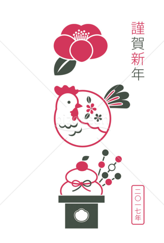 椿・酉・鏡餅・jpg