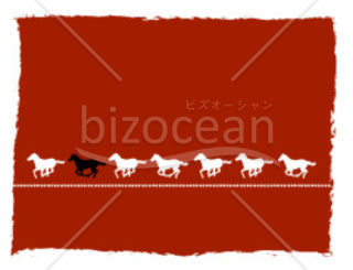 干支 午 馬 のイラスト クリップアート素材の無料ダウンロード Bizocean ビズオーシャン