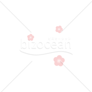 【イラスト】淡いピンクの梅の花 年賀状用素材