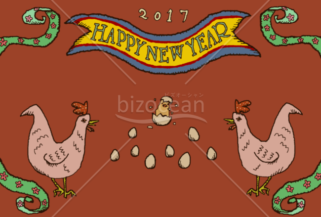 ヴィンテージ風年賀状2017
