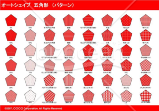 オートシェイプ　五角形　（パターン）（レッド）