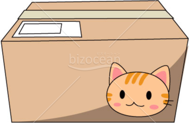 素材～箱(2)