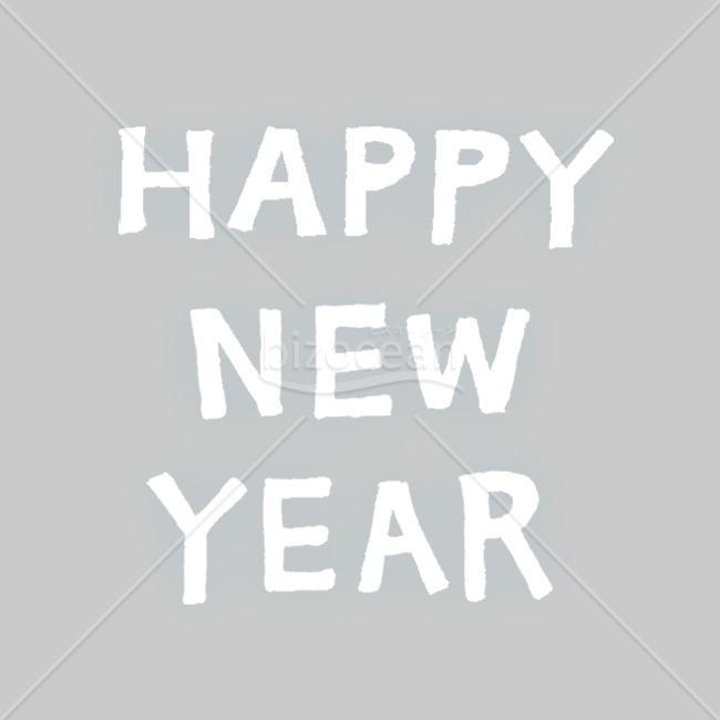 【2026年】「年賀賀詞」スタンプを思わせる温かみのある白い文字