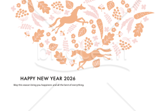 【2026年】馬とボタニカル柄が優しい北欧風デザインの年賀状（年賀状メール素材）