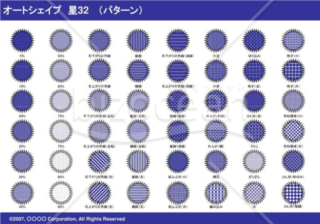 オートシェイプ　星32　（パターン）（ネイビー）