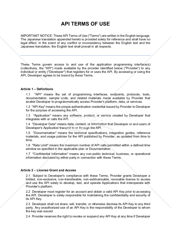 〔英語原文・日本語参考和訳付〕API_Terms_of_Use（API利用規約）