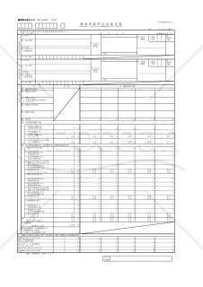 障害者雇用状況報告書（法45条の３の認定を受けた事業協同組合等用、事業主別）・Excel