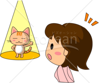 猫に気付く女性のイラスト～画像素材