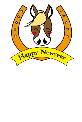 黄色リボンとかわいい笑顔の馬 Bizocean ビズオーシャン