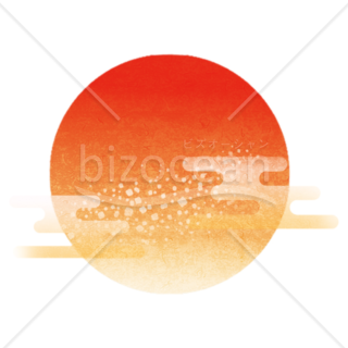 【イラスト】赤とオレンジのグラデーションが印象的な日の出の素材