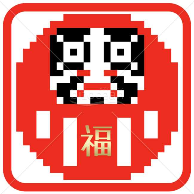ハンコ風のドット絵の福達磨
