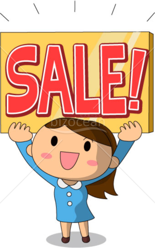 SALE!をアピール～女性