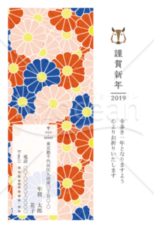 2019年亥年和のプレミアム年賀状048