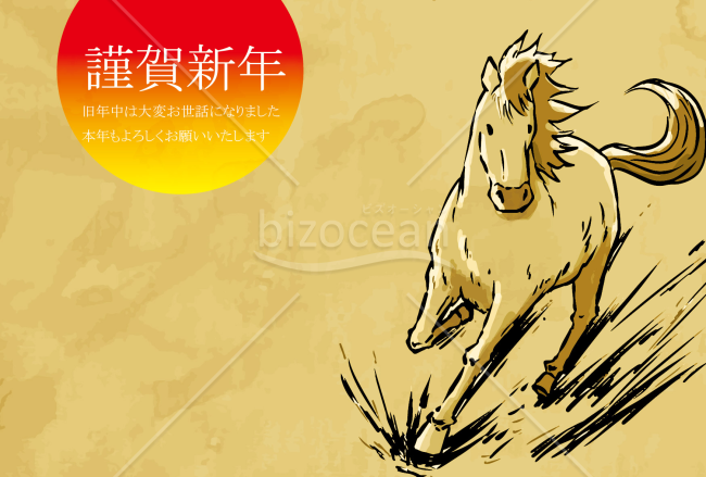 激走する馬　背景濃い茶色