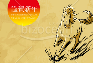 激走する馬　背景濃い茶色