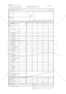 障害者雇用状況報告書（法45条の２の認定を受けた事業主用、グループ全体）・PDF