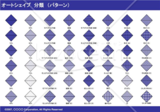 オートシェイプ　分類　（パターン）　（ネイビー）