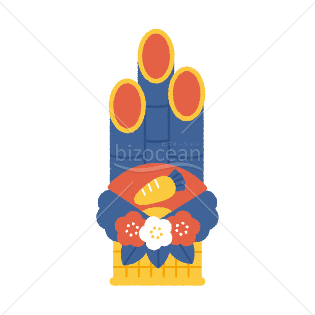 【2026年】「イラスト」干支の午を想起させる門松