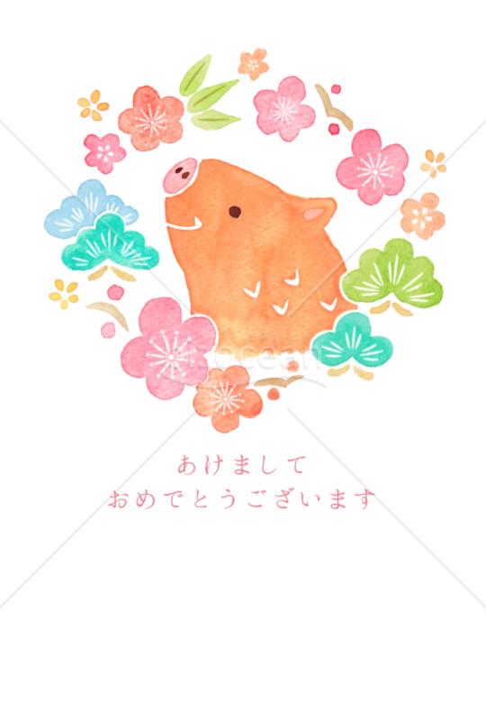 花まる水彩・亥