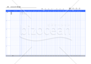 【Googleスプレッドシート】建築業用作業工程表（年間）【見本付き】