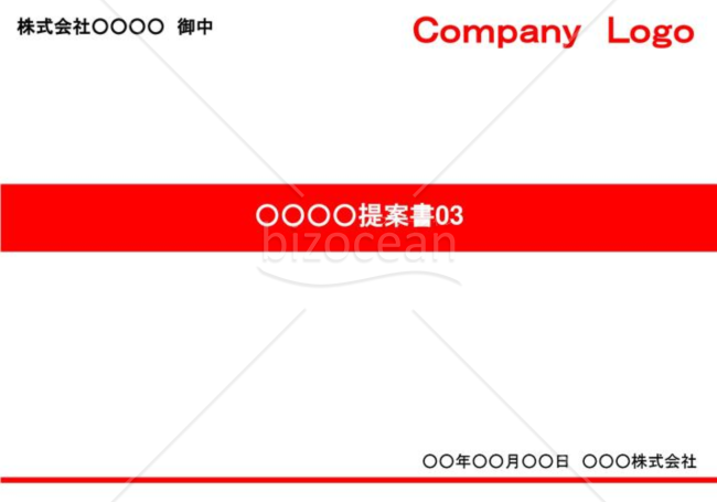 表紙03（Red）