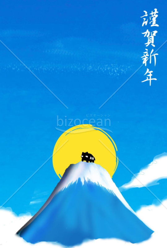 亥年の年賀状２０１9（NO.852）