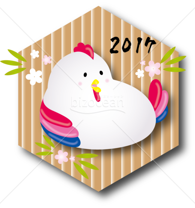 酉イラスト(1)
