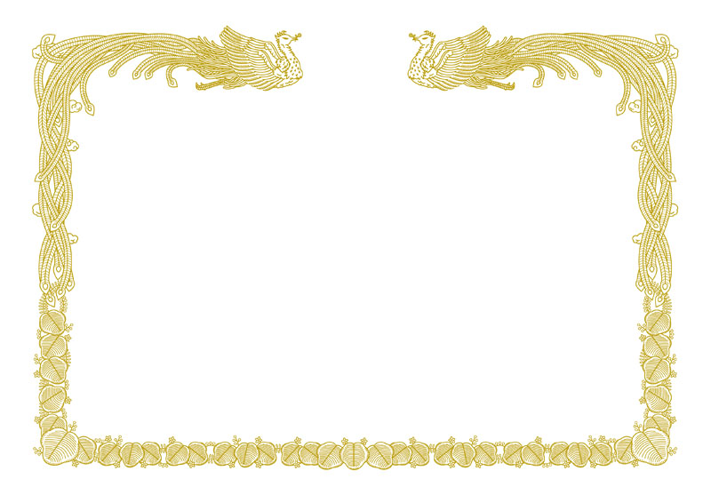 緻密に描きこまれた鳳凰の表彰状テンプレート Bizocean ビズオーシャン