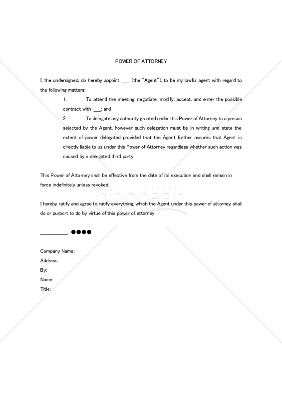 POWER OF ATTORNEY（委任状）〔参考和訳付〕