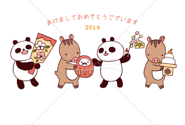 パンダさんとうりぼうちゃん行進