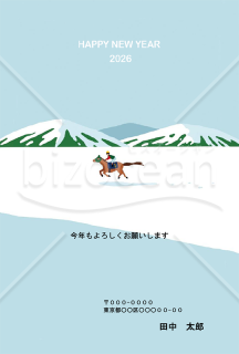 【2026年】雪景色を駆ける一頭の競走馬が印象的な年賀状【PDF】