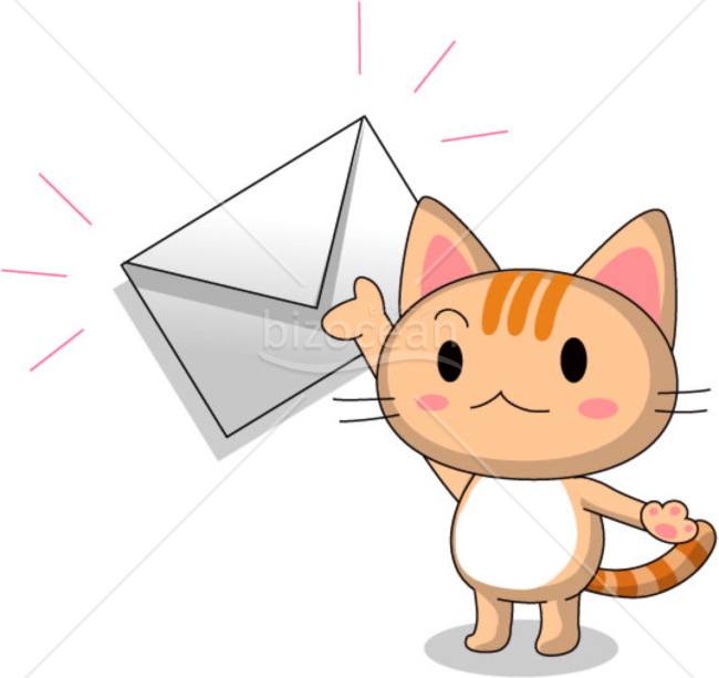 メール(手紙)を差し出す猫のイラスト